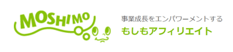 もしもアフィリエイト