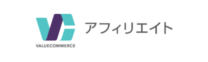 バリューコマース